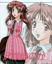 BUY NEW sentimental graffiti - 181873 Premium Anime Print Poster